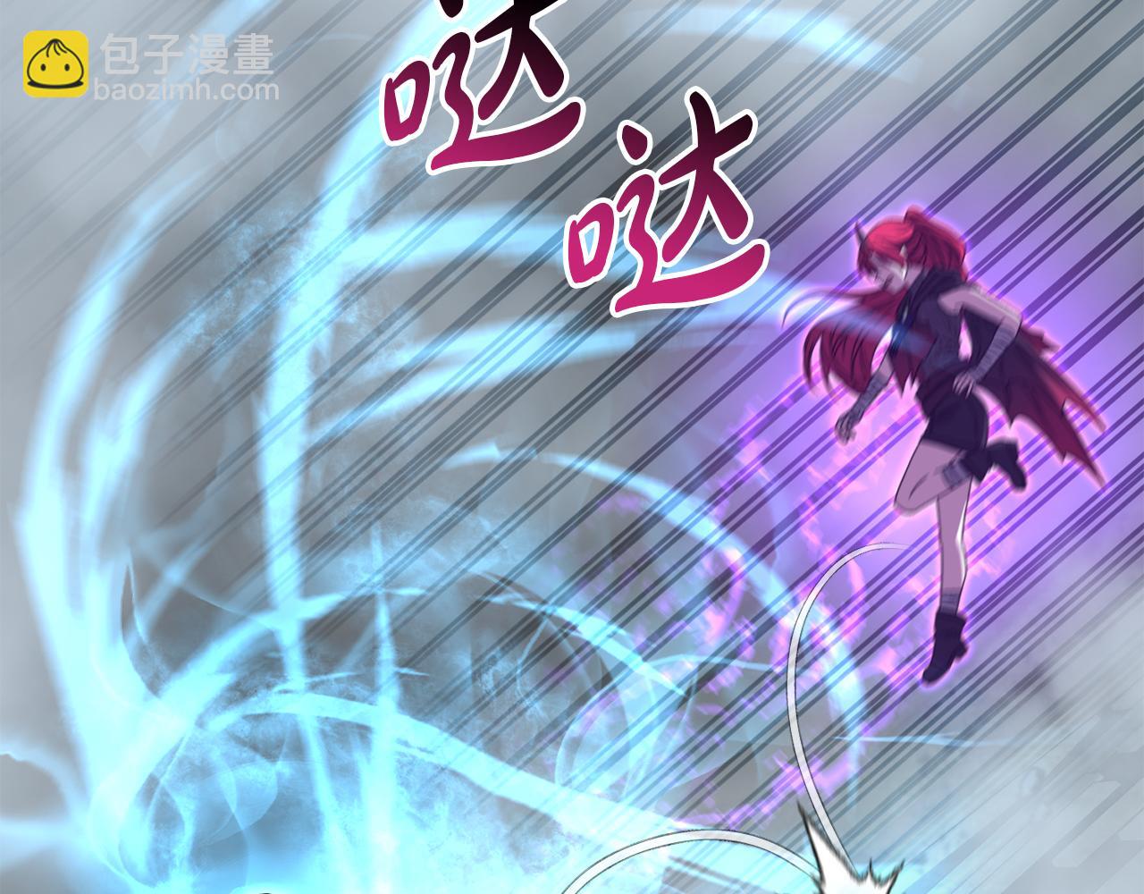 我在死敵家當團寵 - 第72話 被拋棄的魔族(4/5) - 5