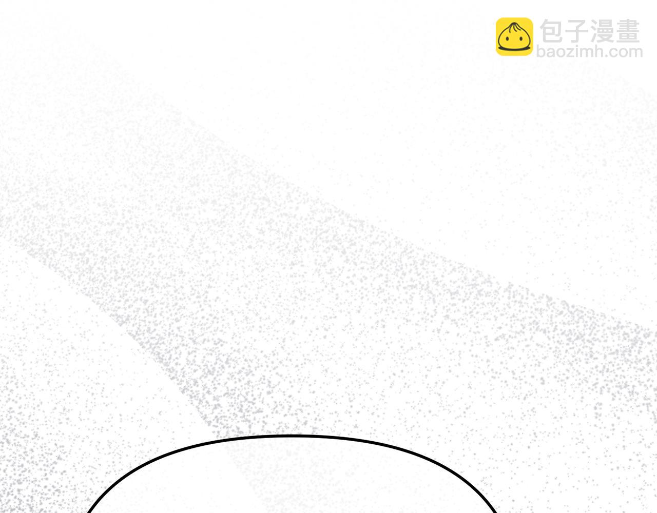 我在死敵家當團寵 - 第72話 被拋棄的魔族(4/5) - 1