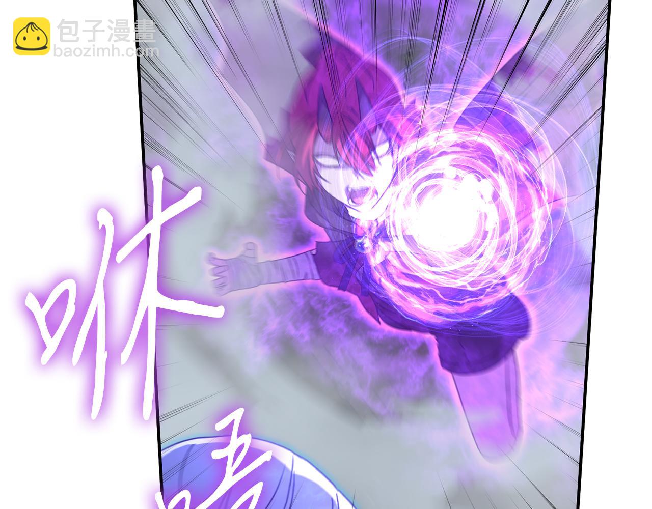 我在死敵家當團寵 - 第72話 被拋棄的魔族(5/5) - 5