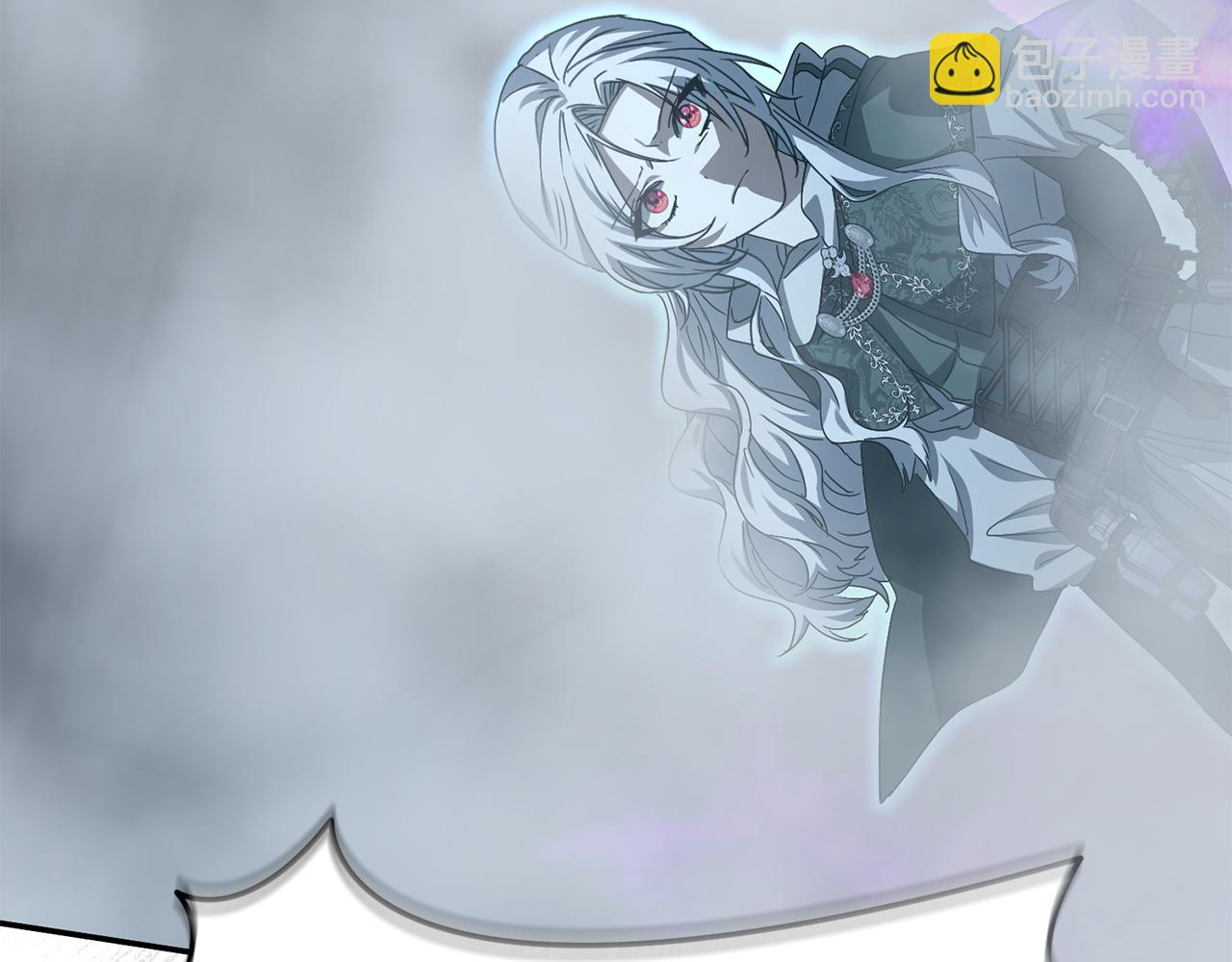 我在死敵家當團寵 - 第72話 被拋棄的魔族(5/5) - 7