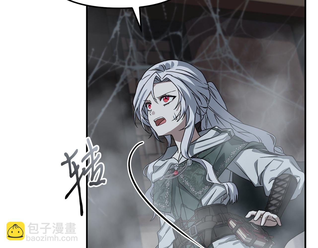 我在死敵家當團寵 - 第72話 被拋棄的魔族(1/5) - 8