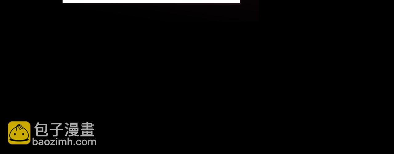 我在死敵家當團寵 - 第72話 被拋棄的魔族(5/5) - 2