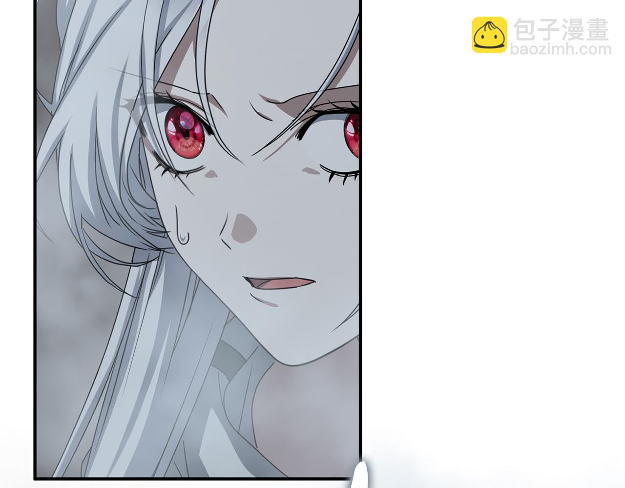 我在死敵家當團寵 - 第72話 被拋棄的魔族(1/5) - 3