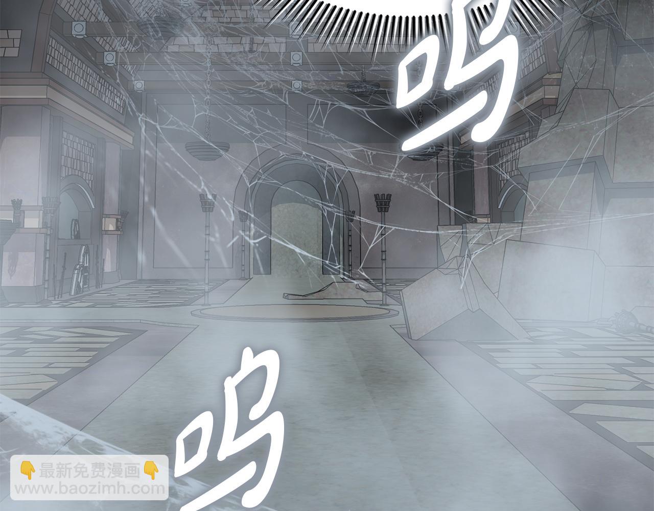 我在死敵家當團寵 - 第72話 被拋棄的魔族(1/5) - 5