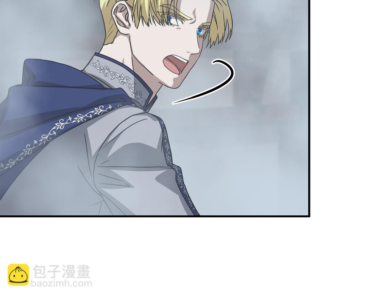 我在死敵家當團寵 - 第72話 被拋棄的魔族(1/5) - 4