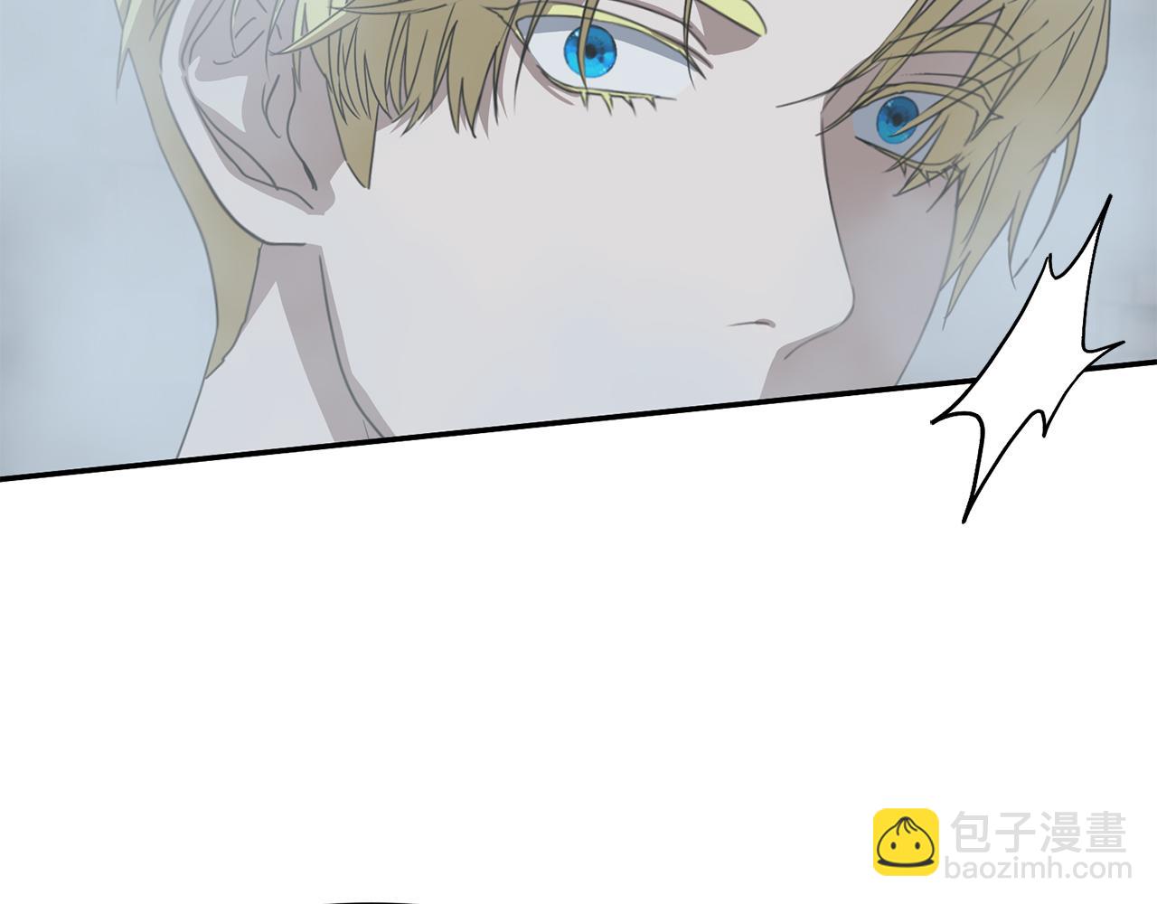 我在死敵家當團寵 - 第72話 被拋棄的魔族(1/5) - 6