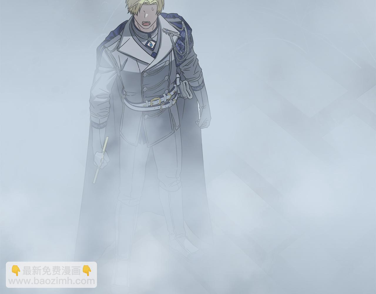 我在死敵家當團寵 - 第72話 被拋棄的魔族(1/5) - 8