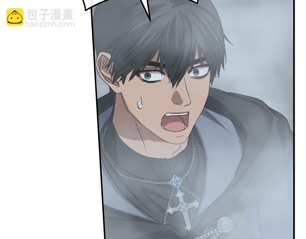 我在死敵家當團寵 - 第72話 被拋棄的魔族(1/5) - 3