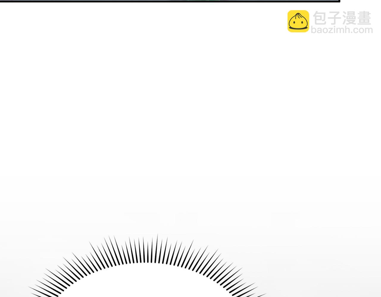 我在死敵家當團寵 - 第72話 被拋棄的魔族(1/5) - 7