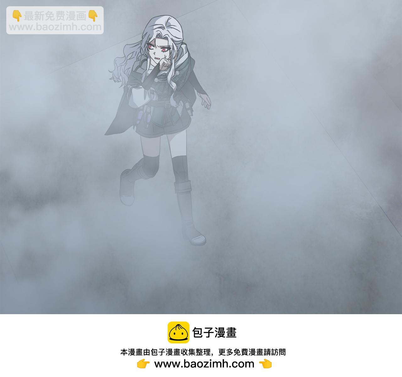 我在死敵家當團寵 - 第72話 被拋棄的魔族(1/5) - 2