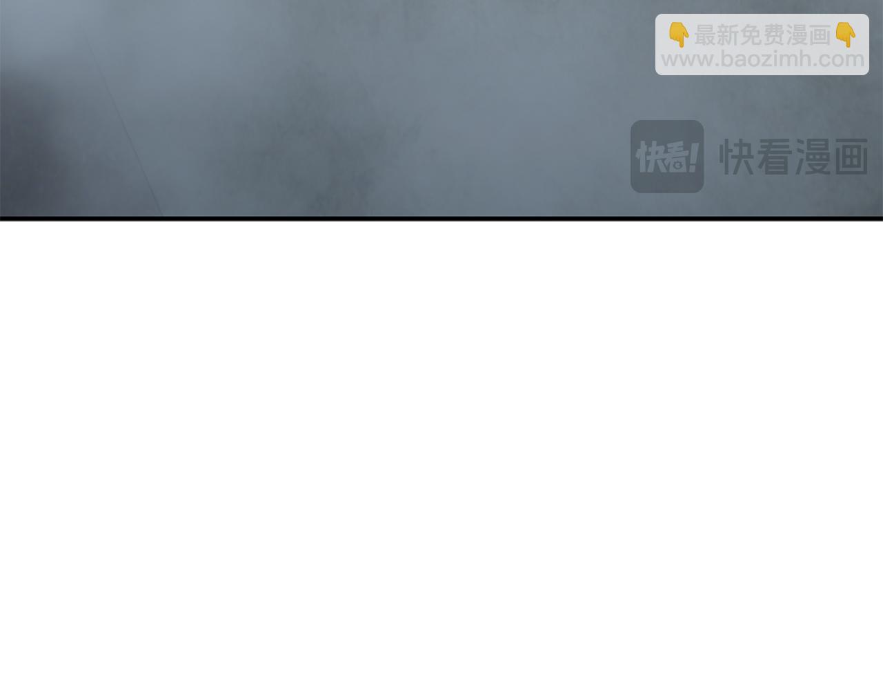 我在死敵家當團寵 - 第72話 被拋棄的魔族(2/5) - 5