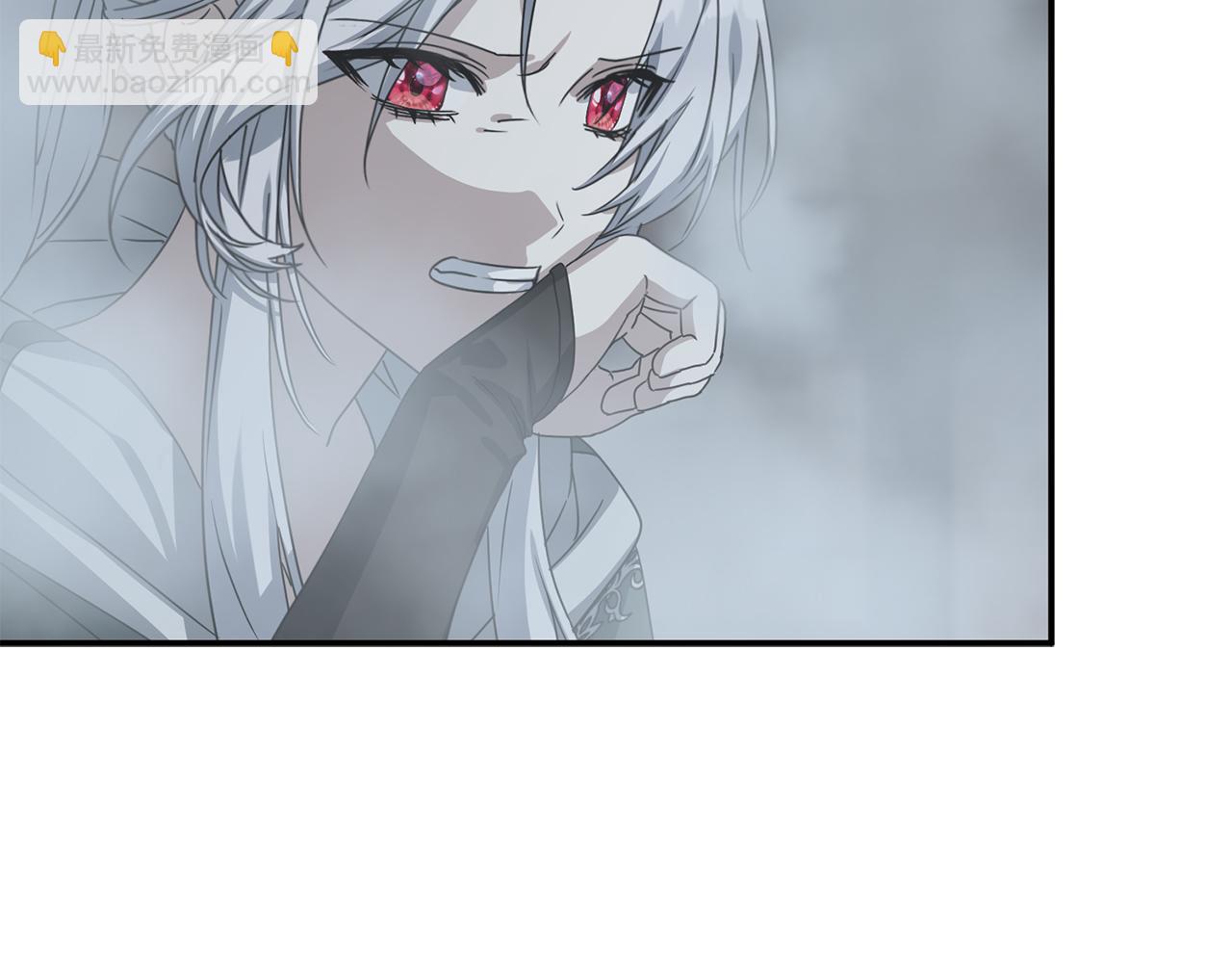 我在死敵家當團寵 - 第72話 被拋棄的魔族(2/5) - 7