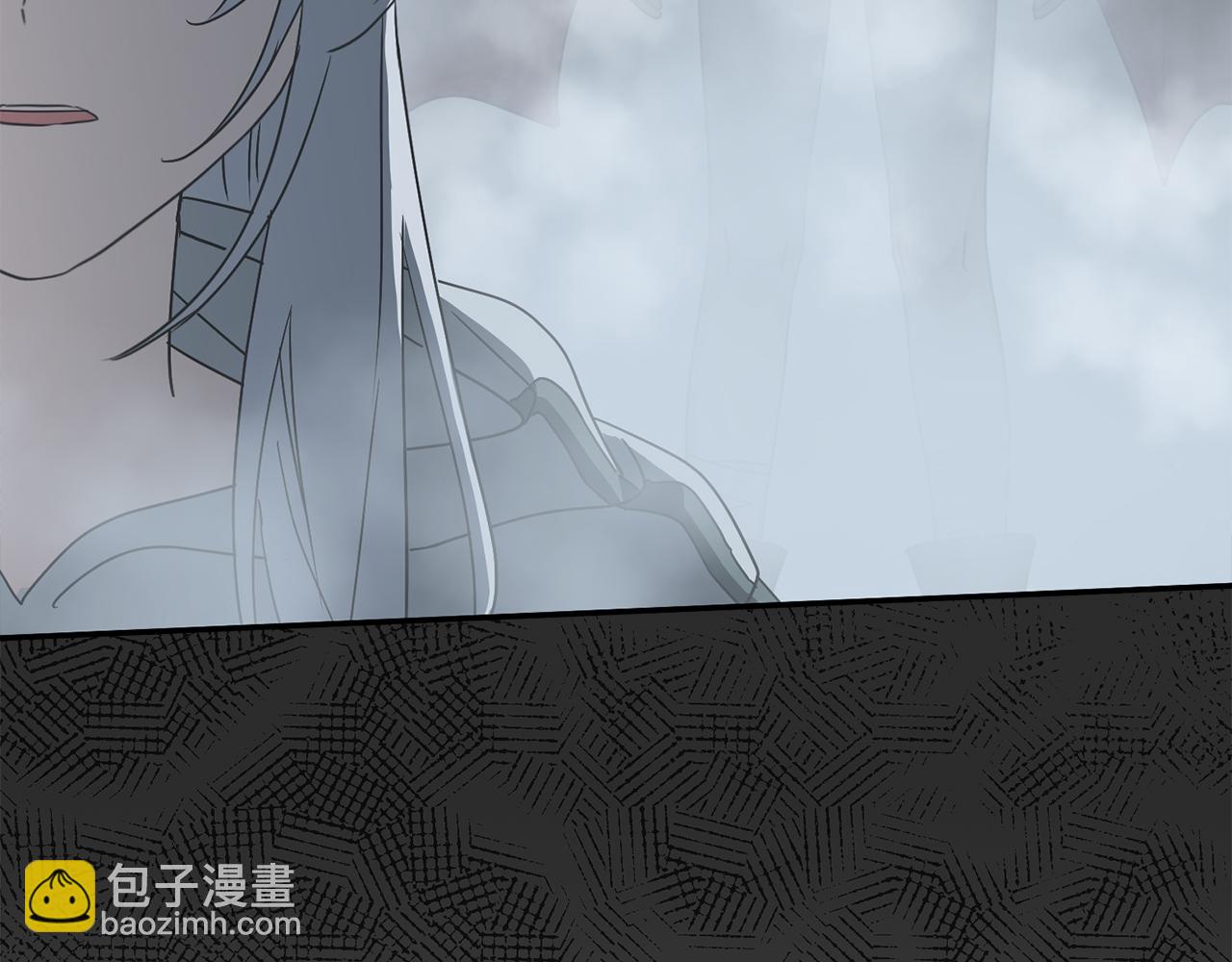 我在死敵家當團寵 - 第72話 被拋棄的魔族(2/5) - 4