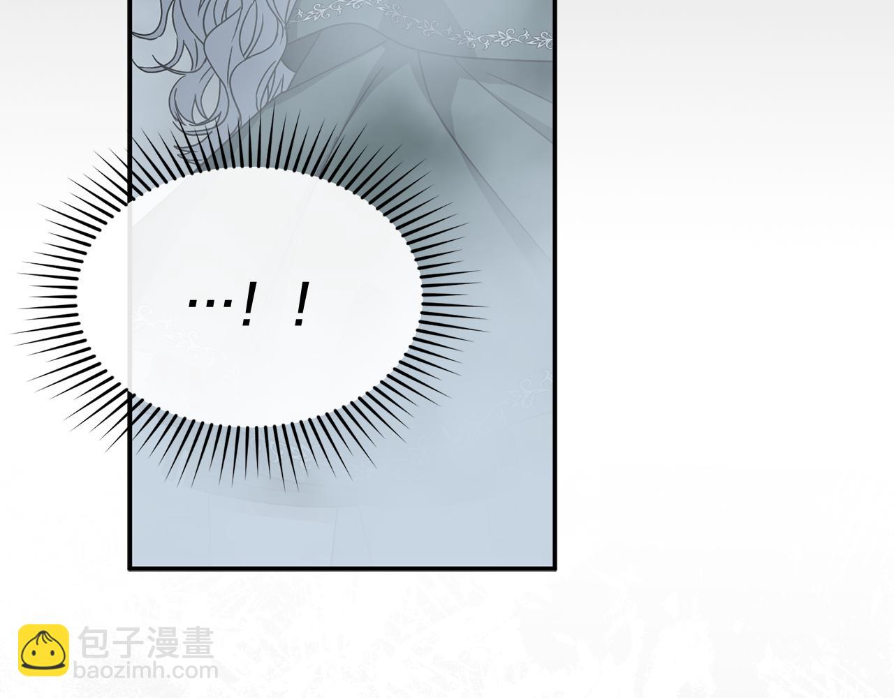 我在死敵家當團寵 - 第72話 被拋棄的魔族(2/5) - 7