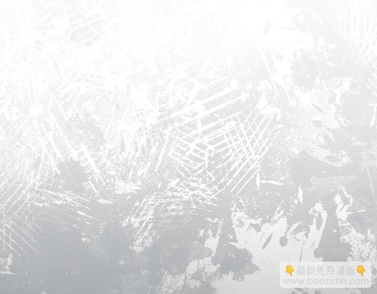 我在死敵家當團寵 - 第72話 被拋棄的魔族(2/5) - 8