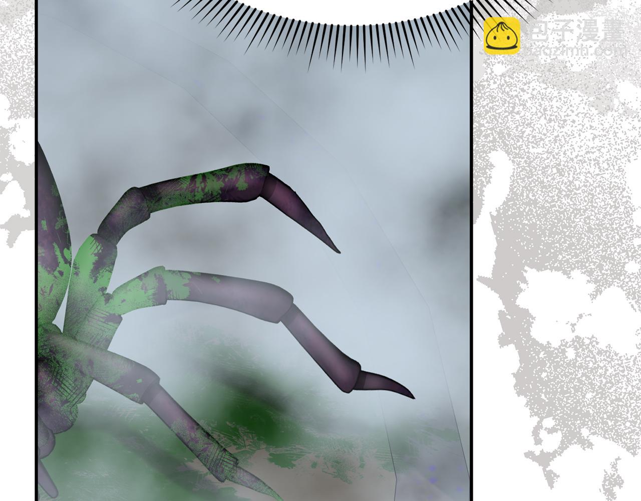 我在死敵家當團寵 - 第72話 被拋棄的魔族(1/5) - 7