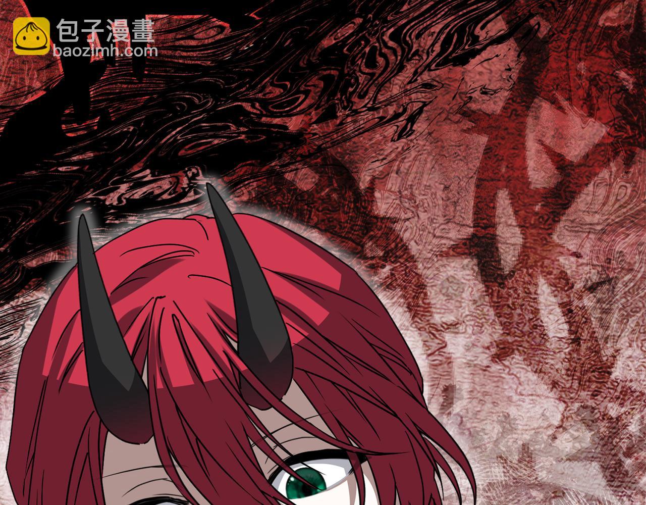 我在死敵家當團寵 - 第72話 被拋棄的魔族(2/5) - 2