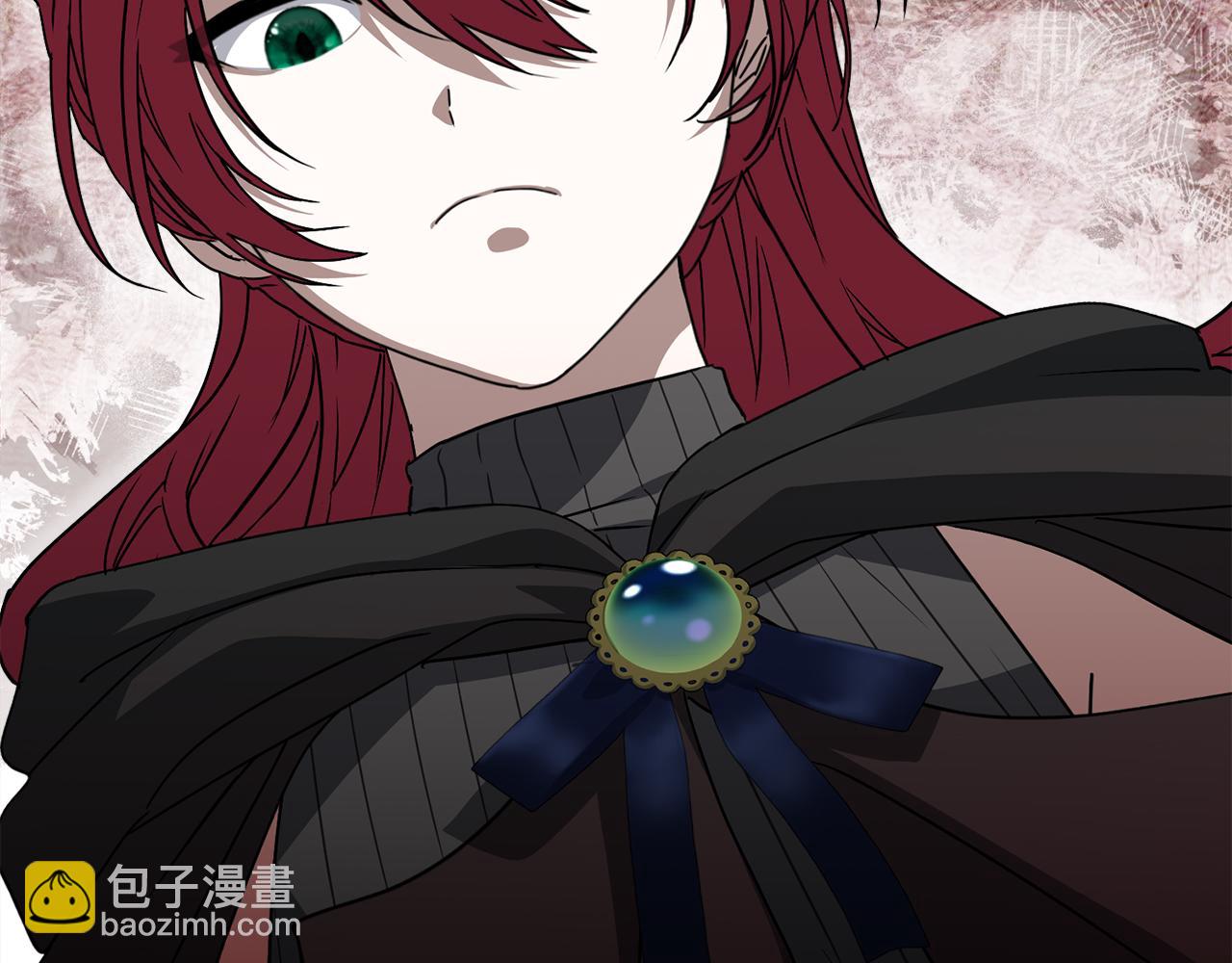 我在死敵家當團寵 - 第72話 被拋棄的魔族(2/5) - 3