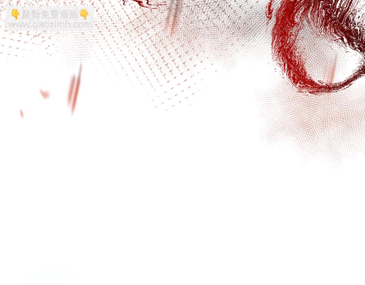 我在死敵家當團寵 - 第72話 被拋棄的魔族(2/5) - 5