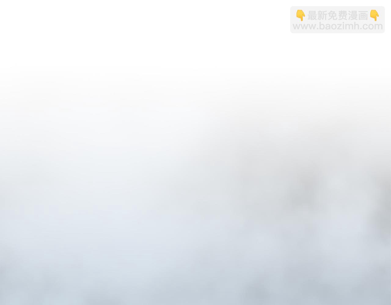 我在死敵家當團寵 - 第72話 被拋棄的魔族(2/5) - 1