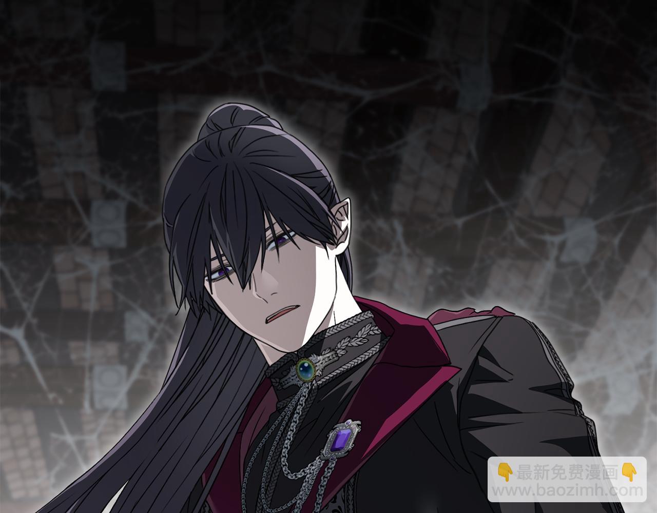 我在死敵家當團寵 - 第74話 給不出的交代(3/5) - 5