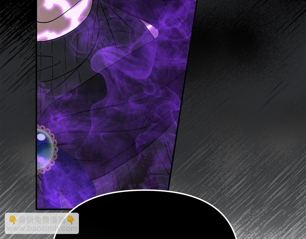 我在死敵家當團寵 - 第74話 給不出的交代(3/5) - 1