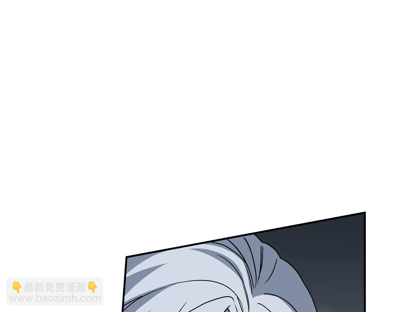 我在死敵家當團寵 - 第74話 給不出的交代(3/5) - 4