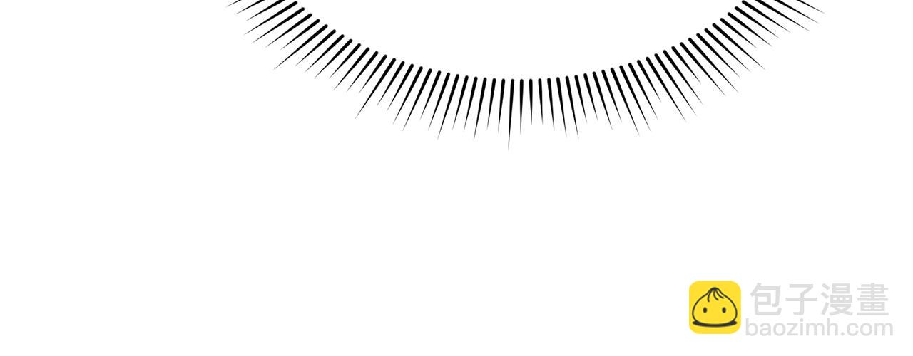 我在死敵家當團寵 - 第74話 給不出的交代(3/5) - 7