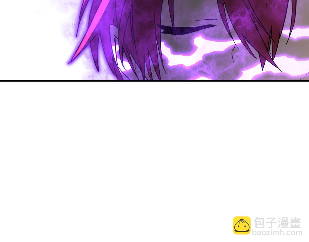 我在死敵家當團寵 - 第74話 給不出的交代(3/5) - 4