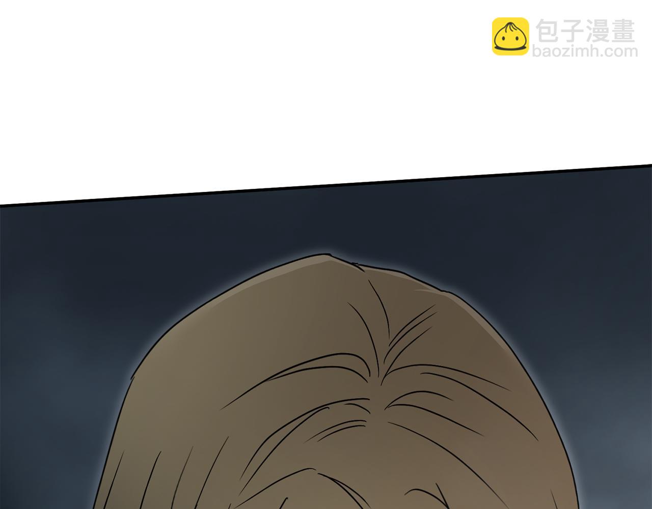 我在死敵家當團寵 - 第74話 給不出的交代(3/5) - 4