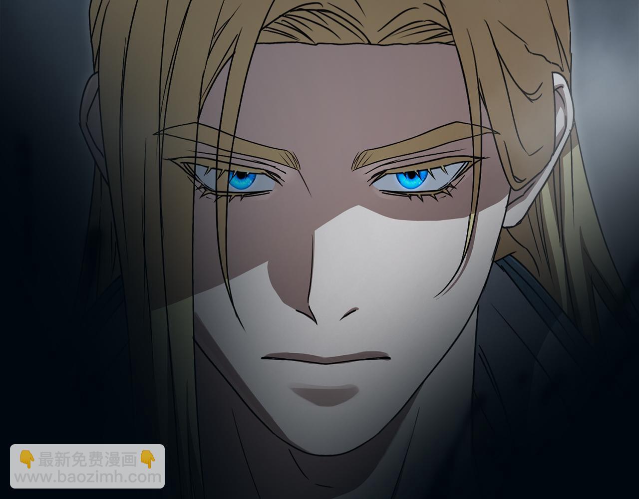 我在死敵家當團寵 - 第74話 給不出的交代(3/5) - 5