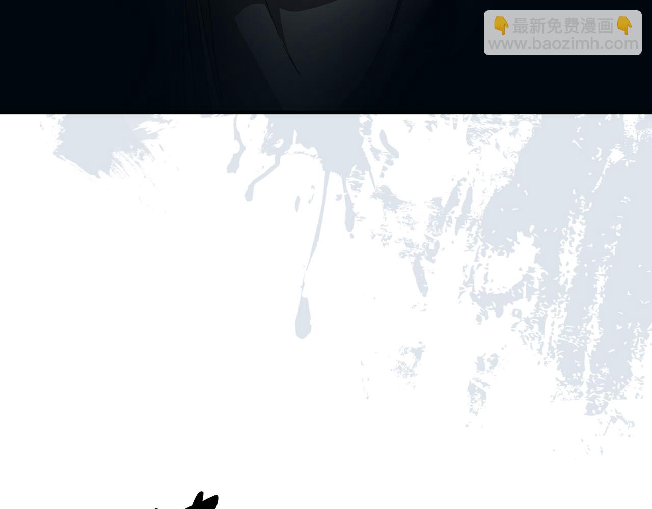 我在死敵家當團寵 - 第74話 給不出的交代(3/5) - 6