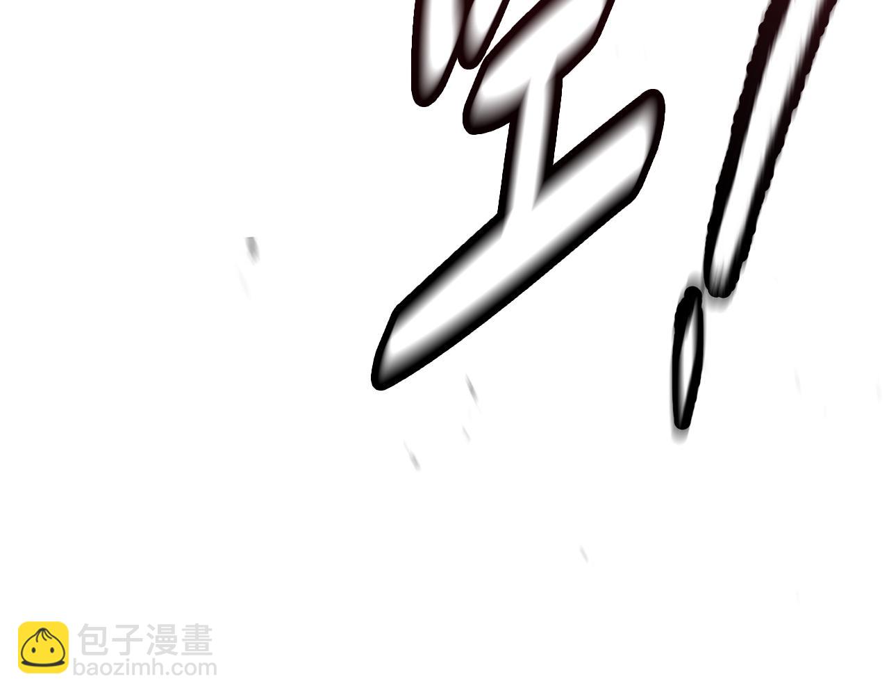 我在死敵家當團寵 - 第74話 給不出的交代(3/5) - 6