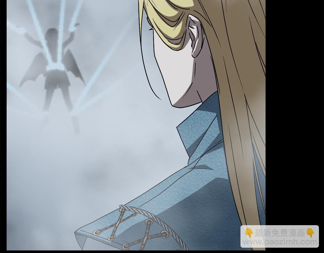 我在死敵家當團寵 - 第74話 給不出的交代(3/5) - 2