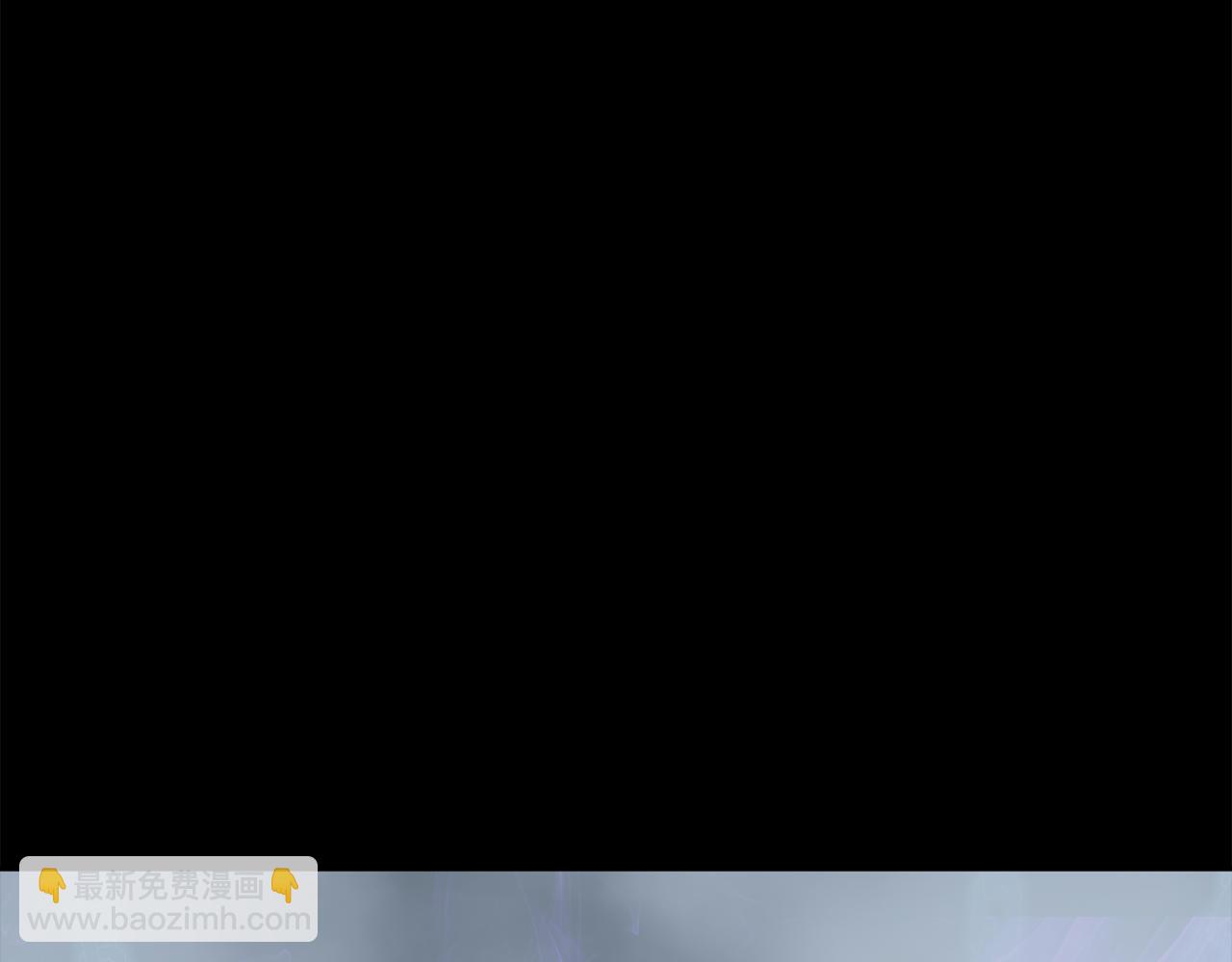 我在死敵家當團寵 - 第74話 給不出的交代(4/5) - 5