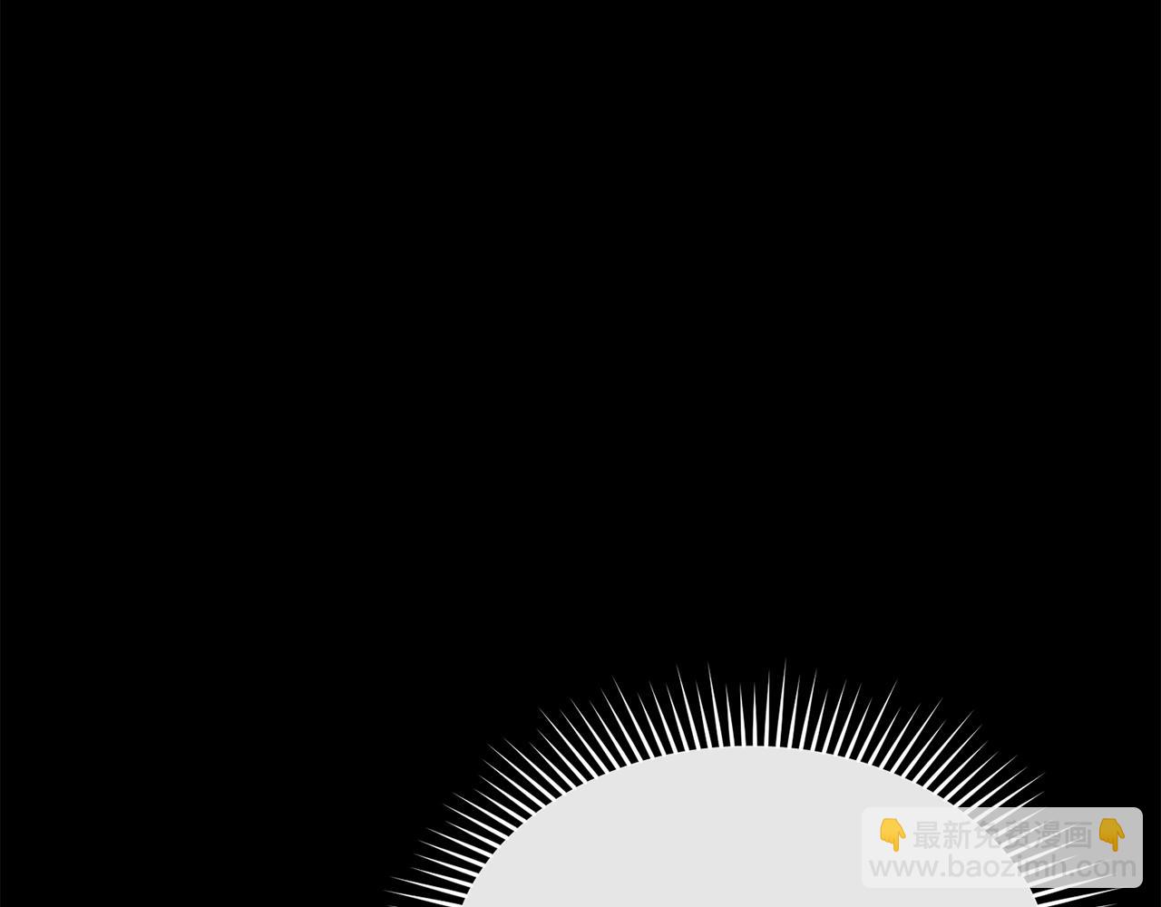 我在死敵家當團寵 - 第74話 給不出的交代(4/5) - 7