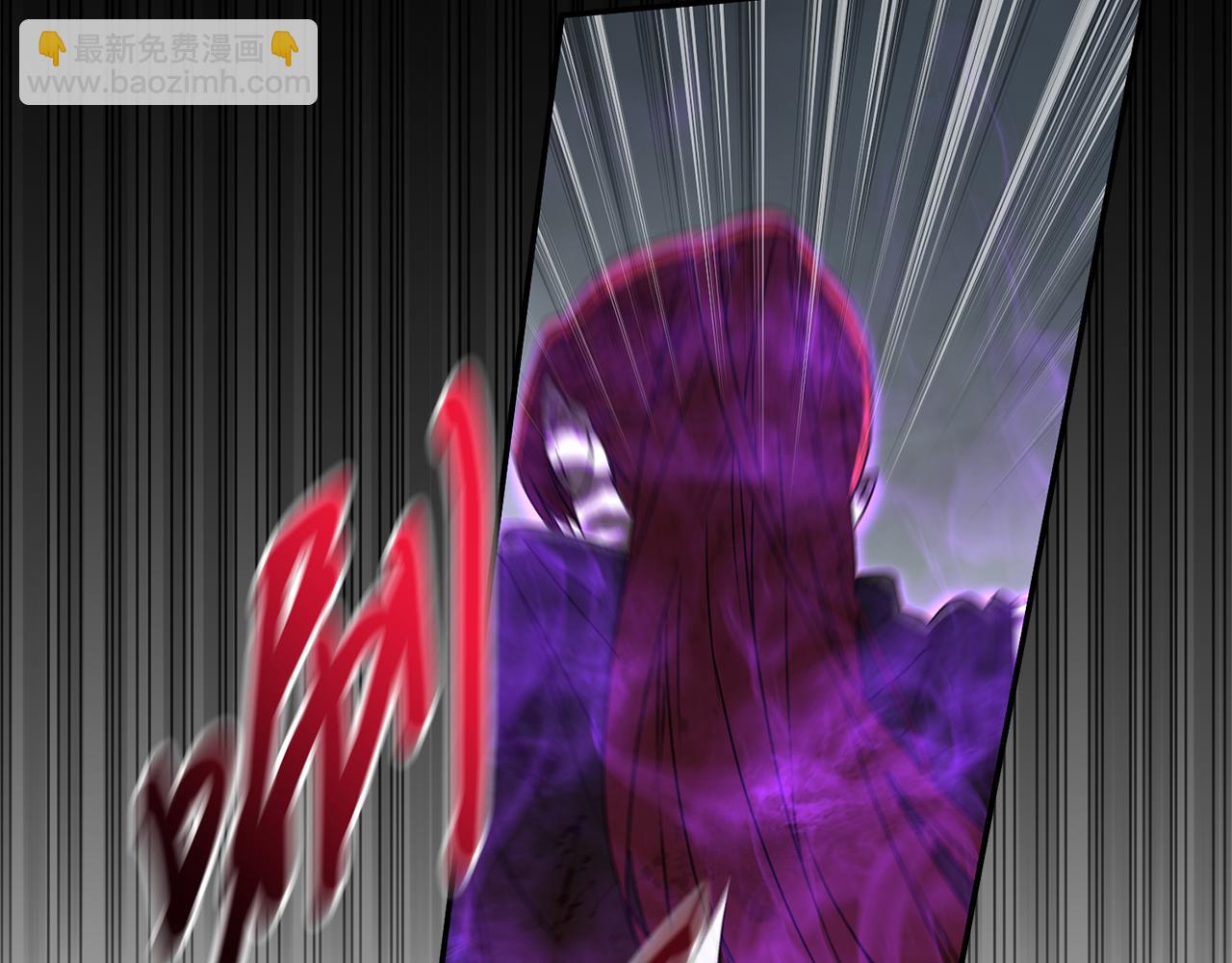 我在死敵家當團寵 - 第74話 給不出的交代(4/5) - 6