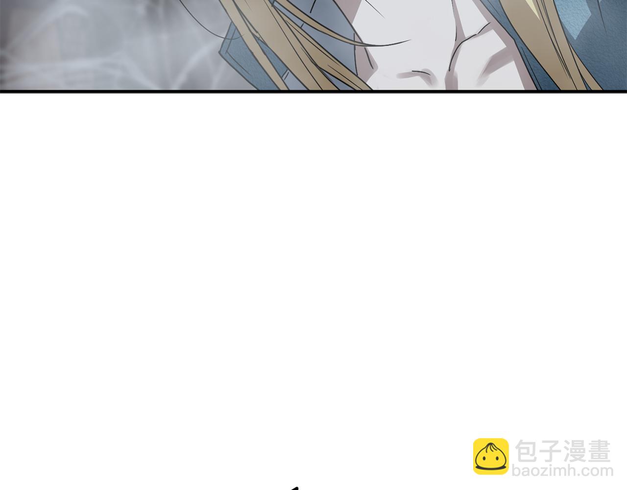 我在死敵家當團寵 - 第74話 給不出的交代(4/5) - 6