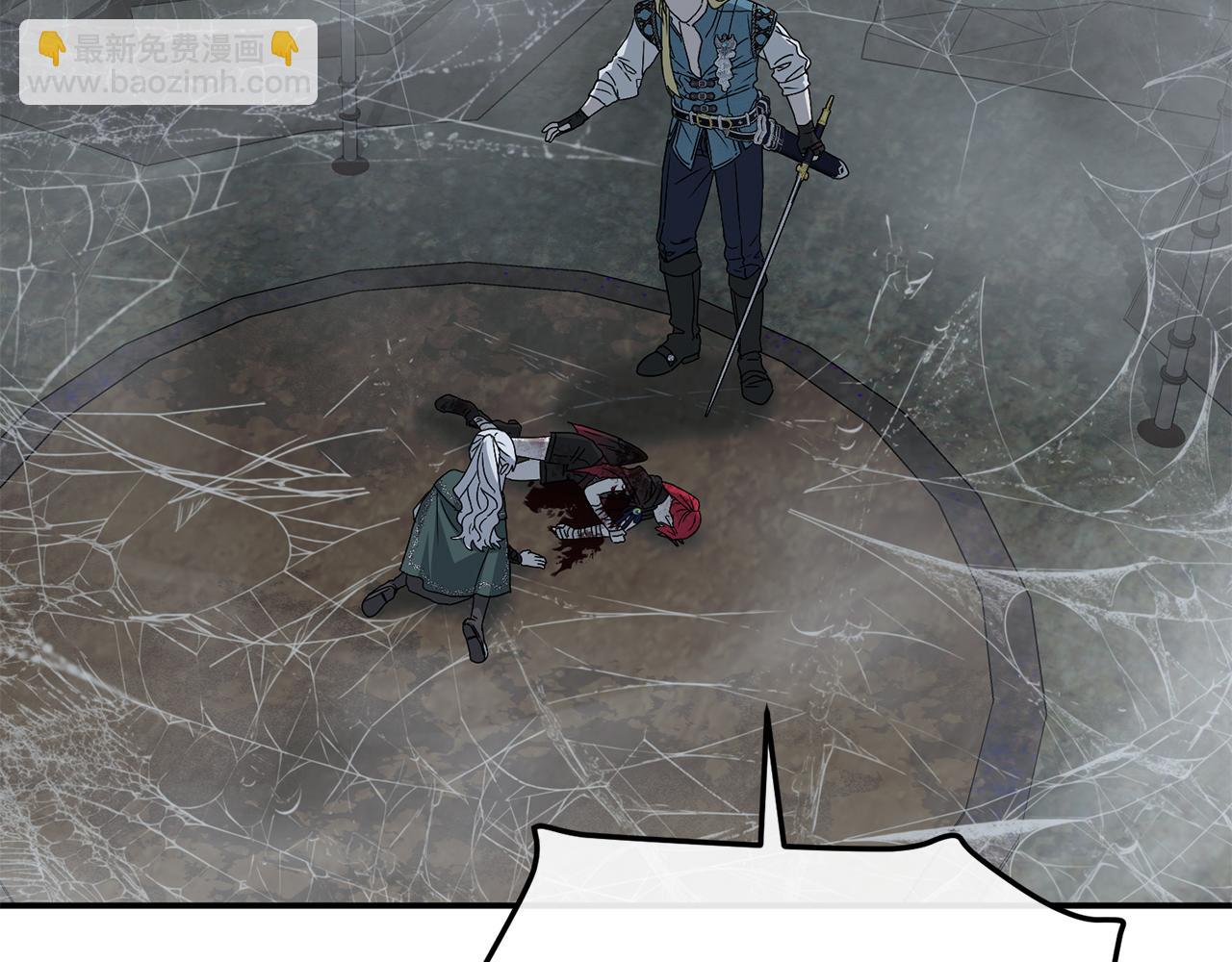 我在死敵家當團寵 - 第74話 給不出的交代(4/5) - 8