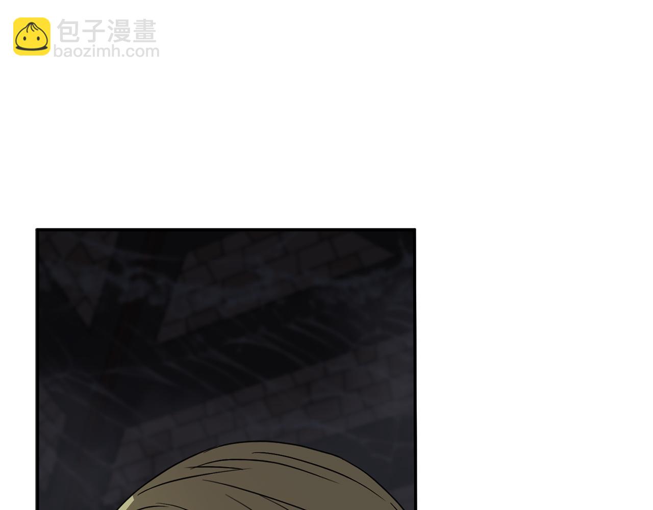 我在死敵家當團寵 - 第74話 給不出的交代(4/5) - 6