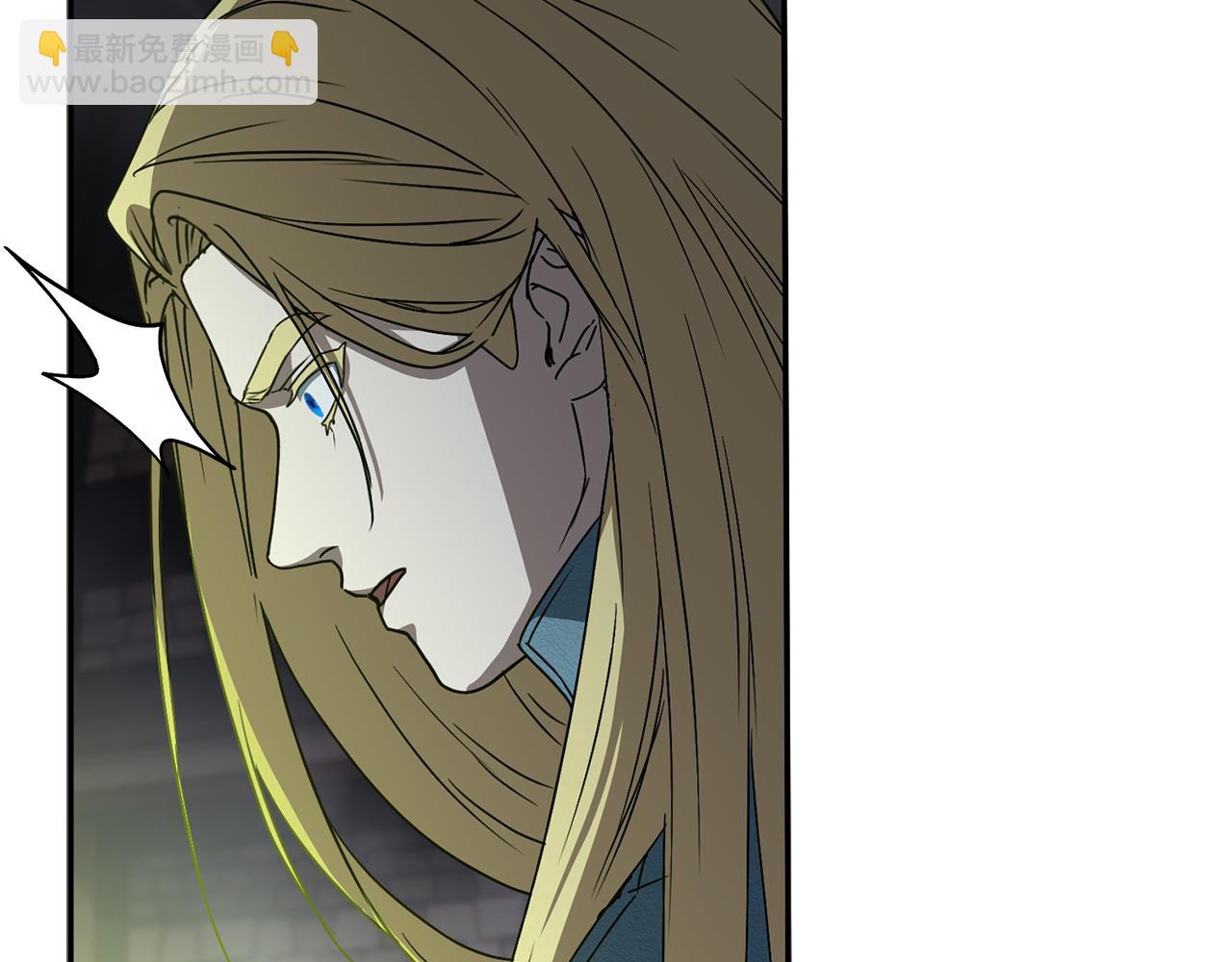 我在死敵家當團寵 - 第74話 給不出的交代(4/5) - 7