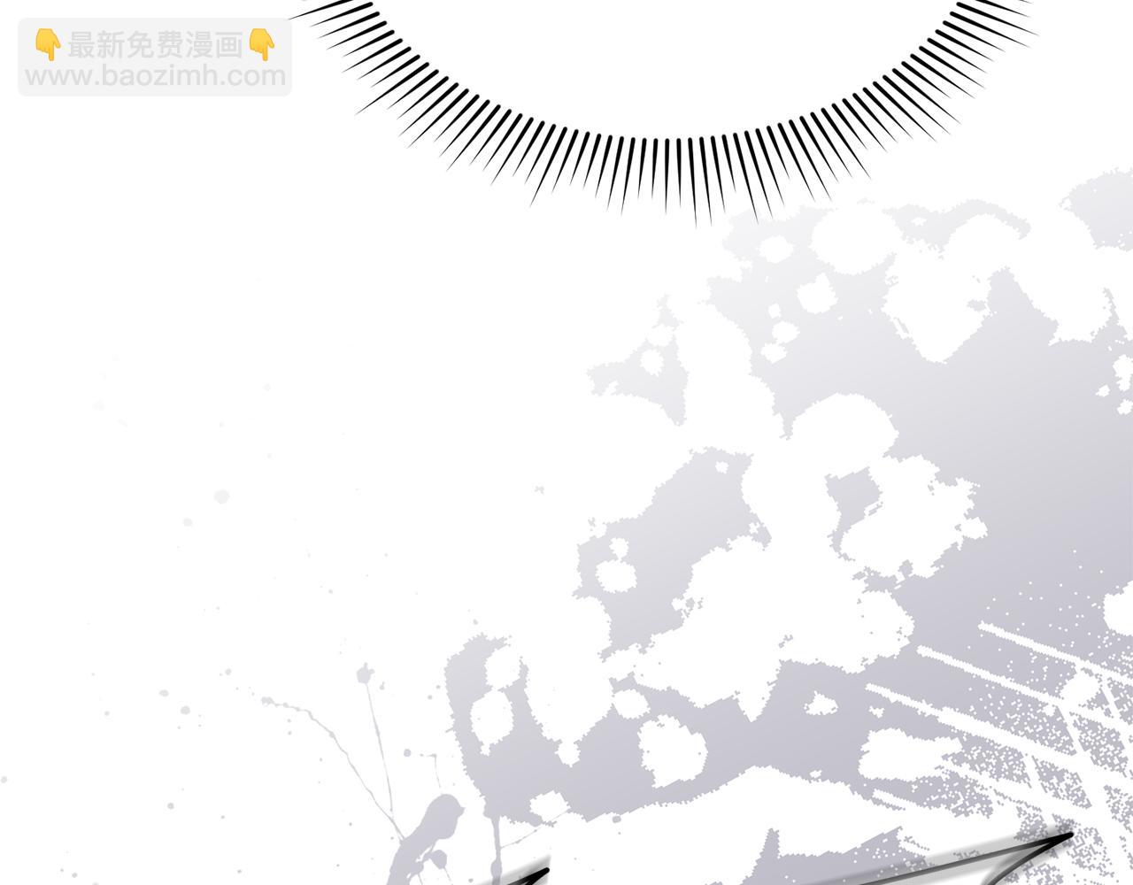 我在死敵家當團寵 - 第74話 給不出的交代(4/5) - 2