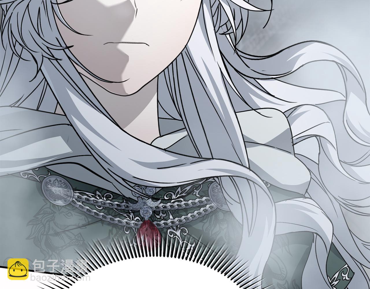 我在死敵家當團寵 - 第74話 給不出的交代(1/5) - 4