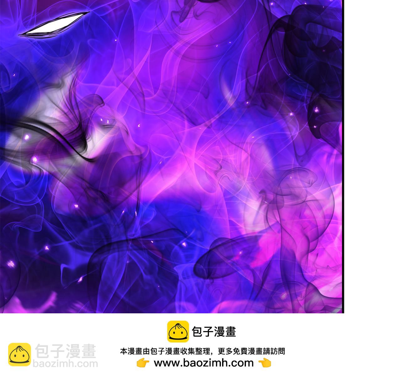 我在死敵家當團寵 - 第74話 給不出的交代(4/5) - 6