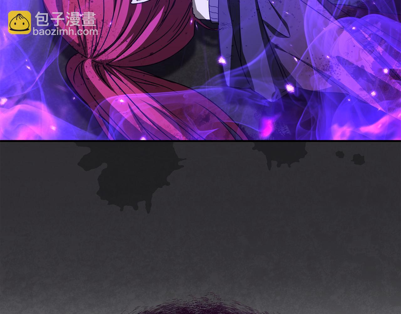 我在死敵家當團寵 - 第74話 給不出的交代(5/5) - 3