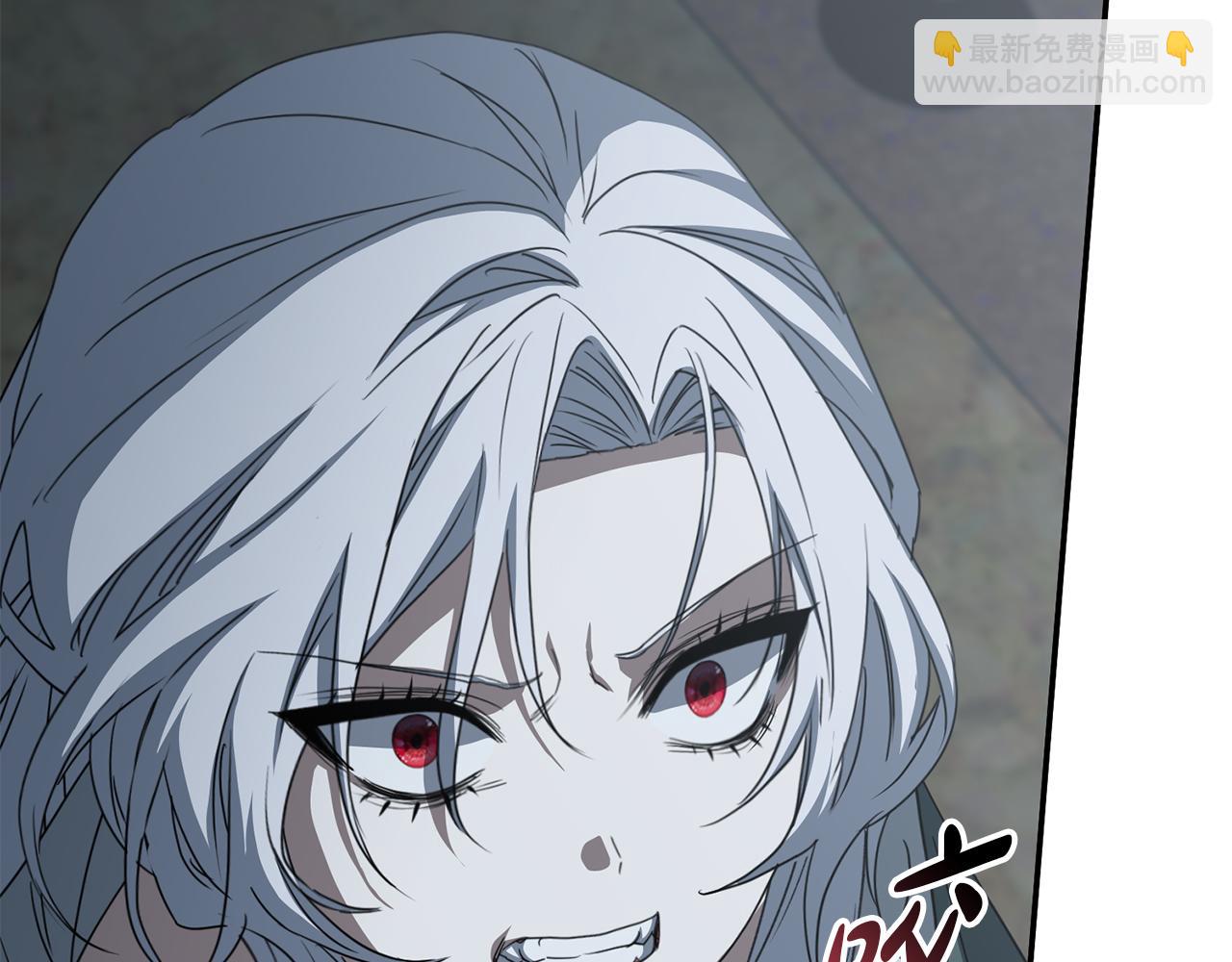 我在死敵家當團寵 - 第74話 給不出的交代(5/5) - 2