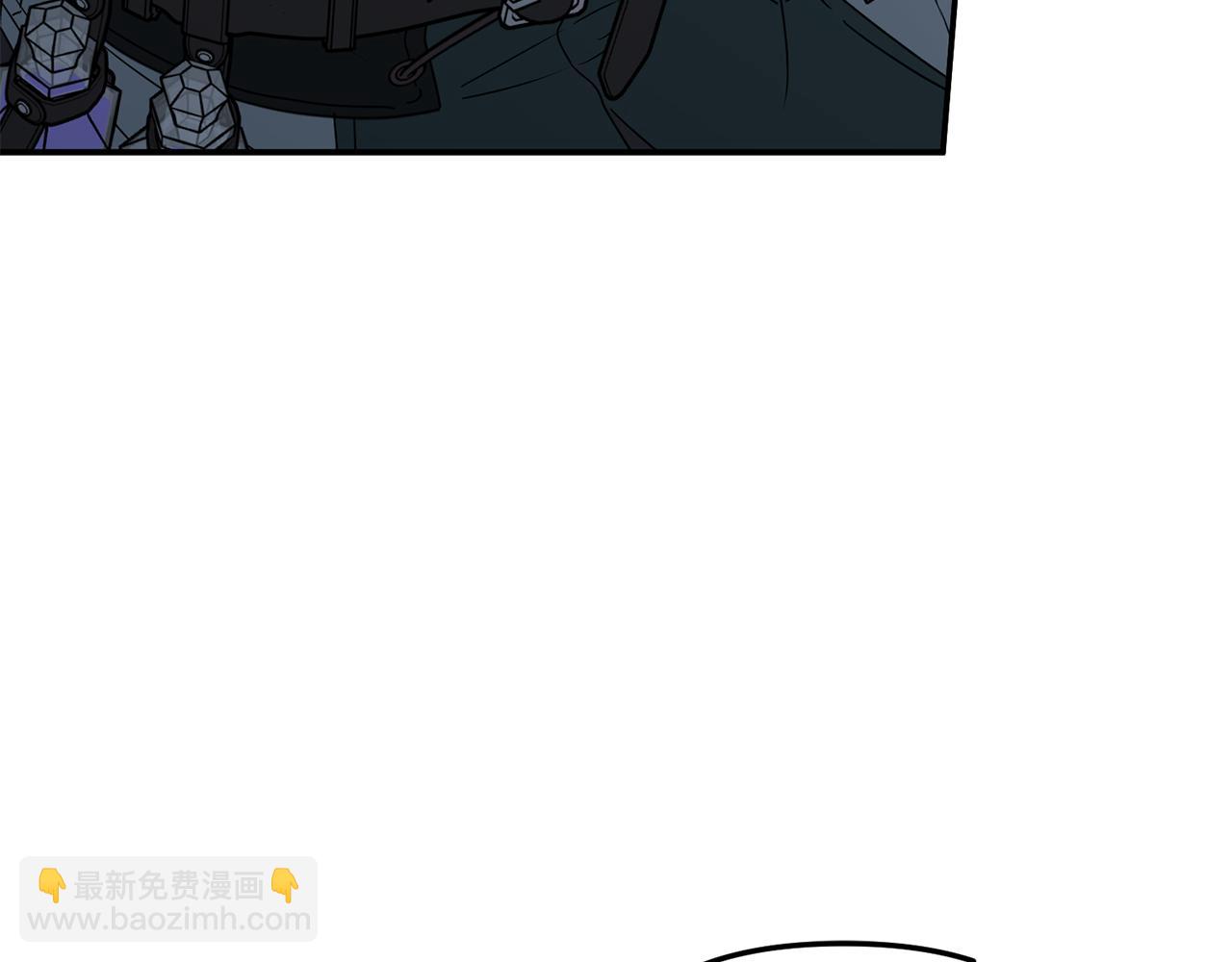 我在死敵家當團寵 - 第74話 給不出的交代(5/5) - 4