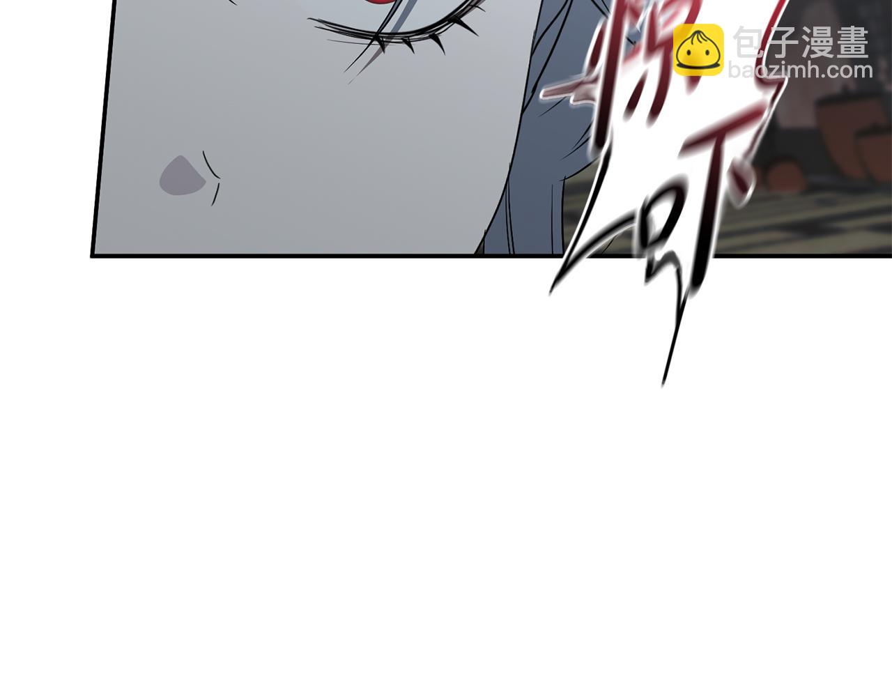 我在死敵家當團寵 - 第74話 給不出的交代(5/5) - 6