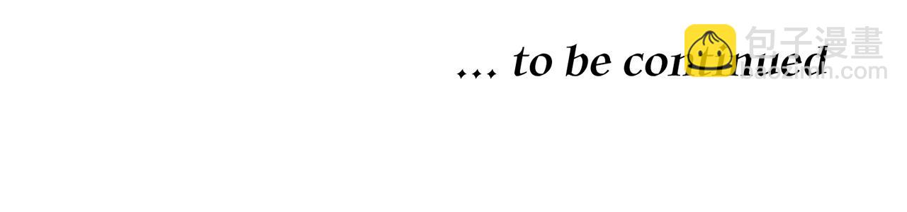 我在死敵家當團寵 - 第74話 給不出的交代(5/5) - 6