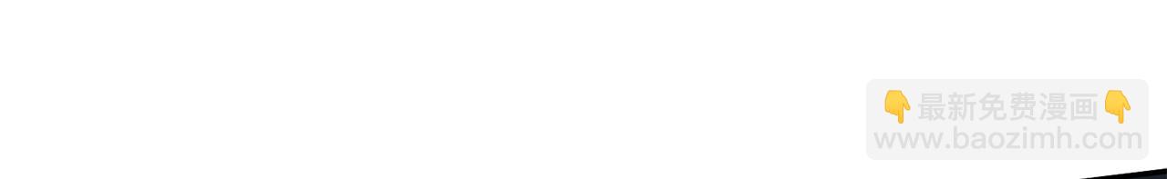 我在死敵家當團寵 - 第74話 給不出的交代(1/5) - 2